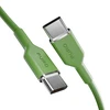Puro ICON USB-C - USB-C cable 1.5m - žalias