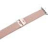 Puro ”LOOP” Elasticized Nylon apyrankė Apple Watch 38-40-41mm rožinės spalvos