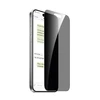 Puro Privacy Apsauginis stiklas Apple iPhone 16 Pro