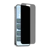 Puro Privacy Apsauginis stiklas skirtas Apple iPhone 17 / Apple iPhone 17 Pro / Apple iPhone 16