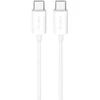 Puro PUCCC25W3MTWHI duomenų perdavimo ir įkrovimo kabelis | USB-C į USB-C | 25 W | 3 m | balta