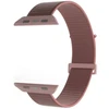 Apyrankė PURO Apple Watch / PUSPORTAW40ROSE