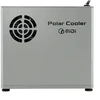 QiDi Polar Cooler Extruder Cooler for the Q2/Max4 Series