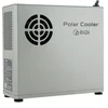 QiDi Polar Cooler Extruder Cooler for the Q2/Max4 Series