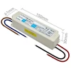 QOLTEC 50941 Impulsinis maitinimo šaltinis IP67 100V-240V 36W 12V 3A