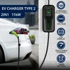 Qoltec 2w1 Typ2 | 11kW | 3 Fazy | CEE 5 PIN| LCD |Przenośna | Wallbox | 5m