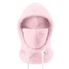 Qunature Arctic Velvet Ski Balaclava Size L – Rožinė