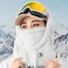 Qunature Arctic Velvet Ski Balaclava Size M – Baltas