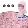 Qunature Arctic Velvet Ski Balaclava Size M – Rožinė