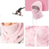 Qunature Arctic Velvet Ski Balaclava Size L – Rožinė