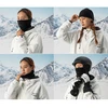 Qunature Oli Ski Neck Warmer Size M – juodos spalvos