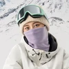 Qunature Oli ski scarf dydis L - pink