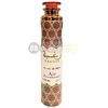 Lattafa Raghba Air Freshener purškiamas namų gaiviklis, 300 ml