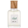 Ralph Lauren Polo Earth Antilles Vetiver EDT tualetinis vanduo unisex, 40 ml