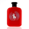 Ralph Lauren Polo Raudona Remix X Ansel Elgort EDT tualetinis vanduo vyrams, 125 ml