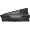 RAM 96GB PC 7000 CL40 CORSAIR KIT (2x48GB) VENGEANCE Bla retail