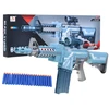 Ramiz Blaze Storm automatinis šautuvas (nuo 6 metų)