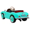 RAMIZ Elektromobilis BMW 507 Retro, Electric