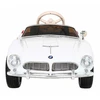 Autko BMW 507 Retro elektryczne vaikams Baltas roadster