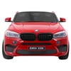 Ramiz Dvivietis elektromobilis BMW X6M XXL, lakuotas raudonas