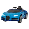 Ramiz Mėlyna Elektromobilis Bugatti Chiron, Mėlyna