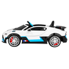 Ramiz Elektromobilis Bugatti Divo, Baltas