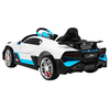 Ramiz Elektromobilis Bugatti Divo, Baltas