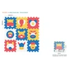 Ramiz Animal Puzzle Mat
