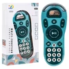 Ramiz Mėlyna Iterative Remote Control for The Little Ones Mėlyna