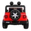 Ramiz Elektromobilis vaikams JEEP WRANGLER RUBICON 4X4