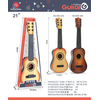 Ramiz Dark Klasikinė gitara tamsiai ruda