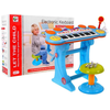 Ramiz Klaviatūra USB MP3 būgnai 3 oktavos