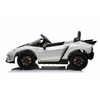 Ramiz Elektromobilis vaikams Lamborghini Invencible 4x4 baltas