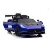 Elektromobilis Maserati MC20 GT2, Mėlyna
