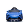 Ramiz Mėlyna Elektromobilis Mclaren Arthur, Mėlyna