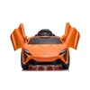 Ramiz Oranžinis Elektromobilis Mclaren Arthur, Oranžinis