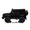 Mercedes Benz G63 AMG XXL 24V 4x200W