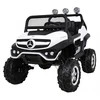 Ramiz Elektromobilis Mercedes Benz Unimog 4x4, Baltas