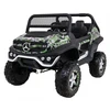 Ramiz Elektromobilis Mercedes Benz Unimog 4x4, Moro