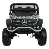Ramiz Elektromobilis Mercedes Benz Unimog 4x4, Moro
