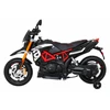 Ramiz Elektrinis vaikų motoroleris 2x12V, 2 pavaros, muzika, nuo 3 metų, juodas