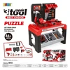 Ramiz Pasidaryk pats Toolkit 46el