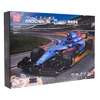 Cada Bricks Bolid F1 Mėlyna 1065pcs.