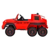 Ramiz Elektrinė mašina vaikams Mercedes G63 6x6 AMG Raudona