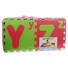 Ramiz Foam Letters Puzzle EVA Large Lowercase