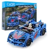 Cada R/C Pads Auto Racing EE