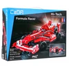 Cada Trinkelės R/C žaislinis automobilis Formula 317 EE