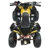 1Deame Benzininis keturratis RENEGADE HighPer 110CC, Geltona