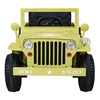 Ramiz Elektrinė mašina vaikams Retro Military Elektrinė mašina vaikams