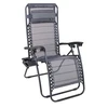 Ramiz Sun lounger Stripes